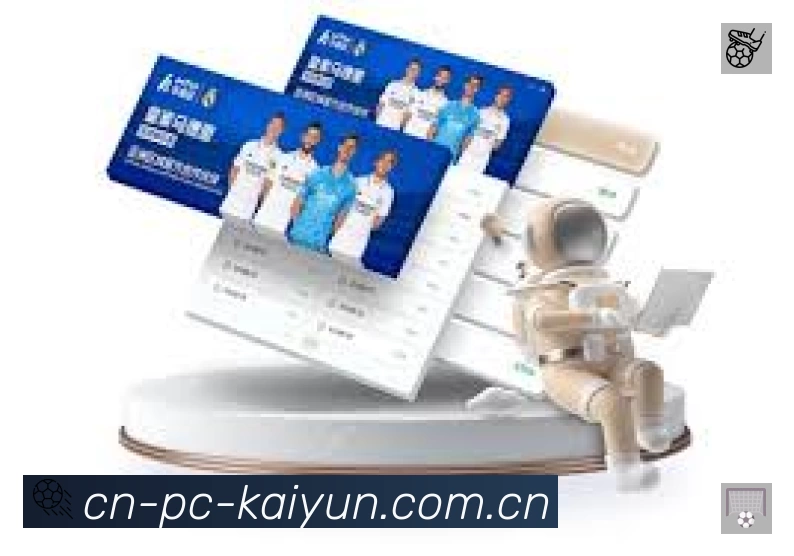 开云登录平台展示